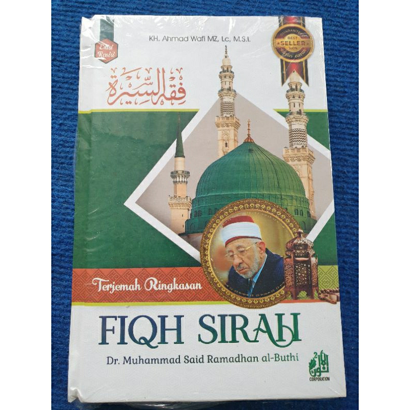fiqh sirah dr muhammad said ramdhan al-buthi