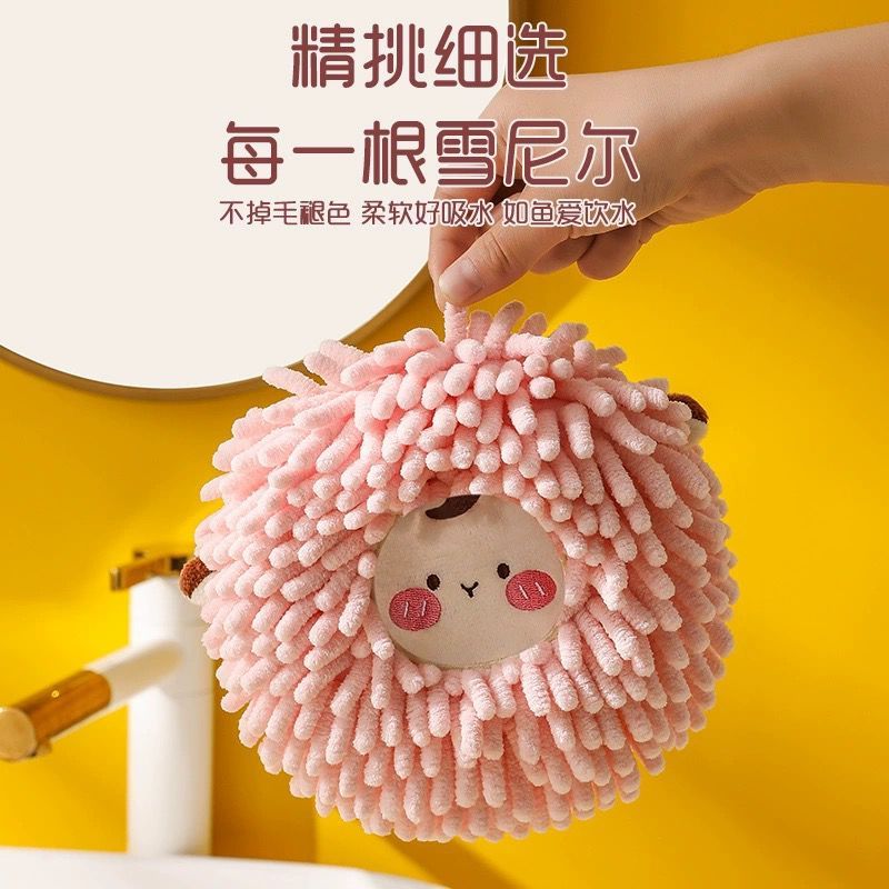 Kain Lap Dapur Lap Tangan Gantung Lap Microfiber