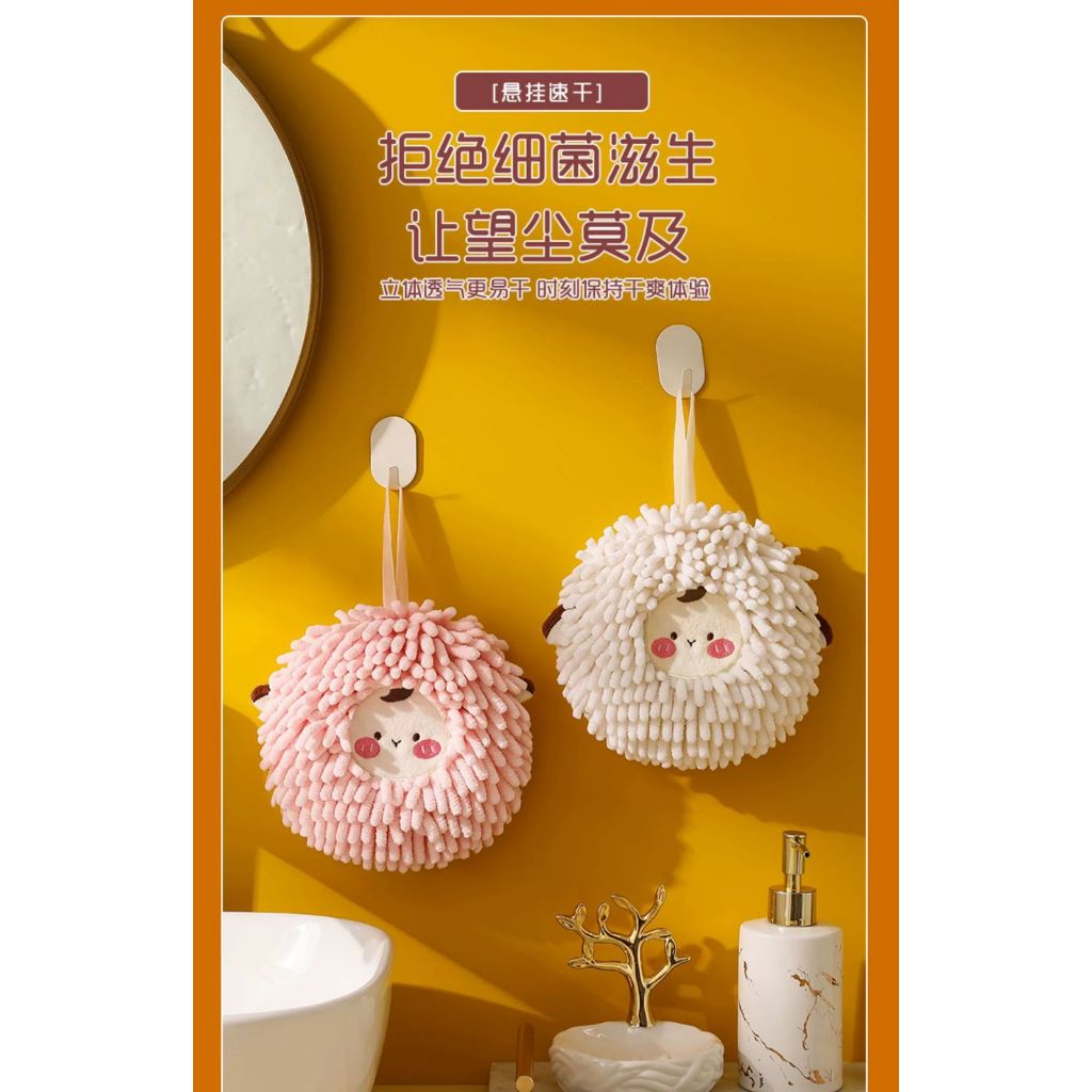 Kain Lap Dapur Lap Tangan Gantung Lap Microfiber