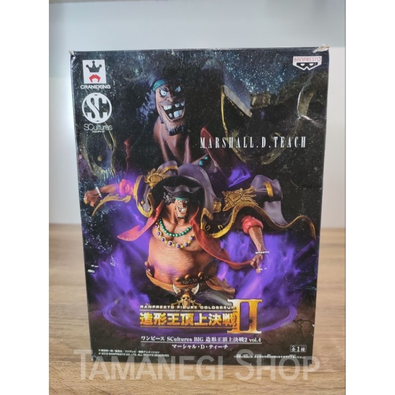 Action Figure One Piece MARSHALL D TEACH KUROHIGE original