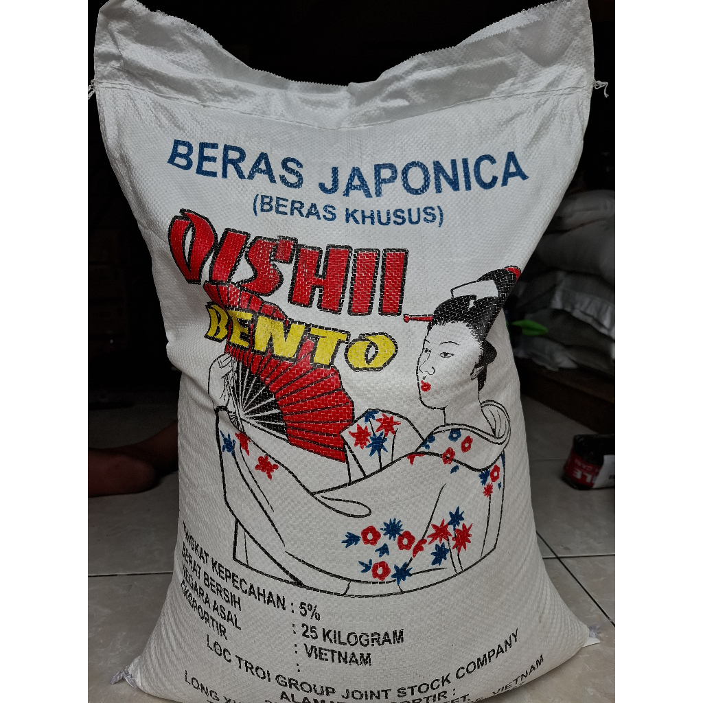 

Beras Jepang / Sushi Japonica Rice OISHII BENTO kemasan repack 1 Kg