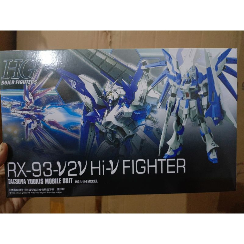 Robot 1/144 Hi Nu Vrabe Rx93-V2V