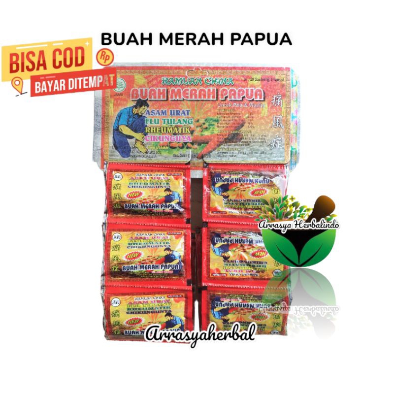 Ramuan China Buah Merah