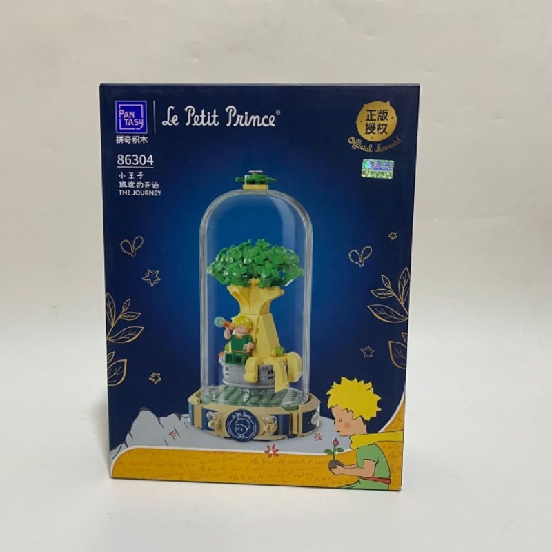 Pantasy 86304 Le Petit Prince Little Prince The Journey Series Lego Block Blocks Bricks Brick
