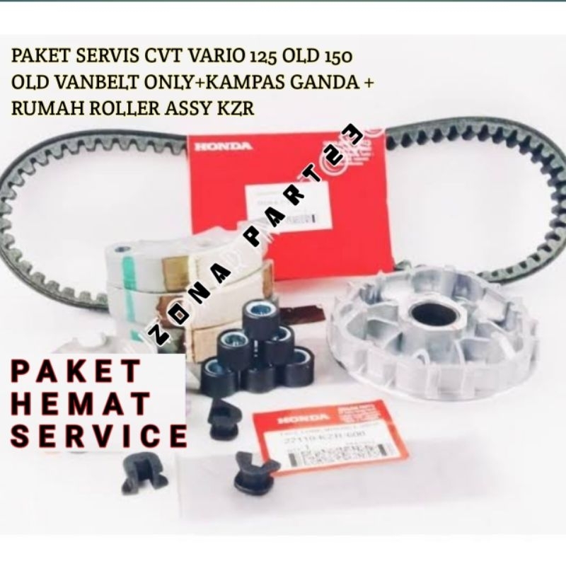 PAKET SERVIS CVT VARIO 125 OLD 150 OLD VANBELT ONLY+KAMPAS GANDA + RUMAH ROLLER ASSY KZR