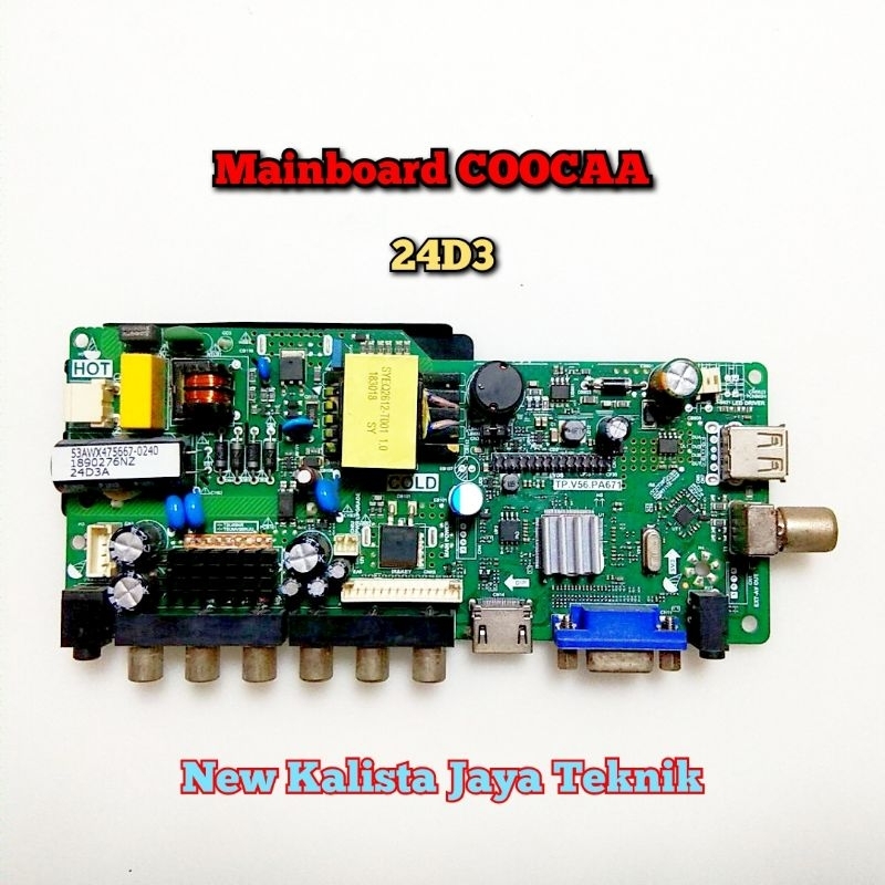 MAINBOARD TV COOCAA 24D3A ORIGINAL TP.V56.PA671 MB COOCAA 24D3 MOTHERBOARD TV 24D3 MB 24D3A MESIN TV