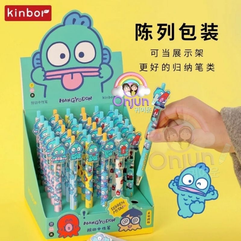 

PEN/PULPEN HANGYODON SANRIO LIMITED