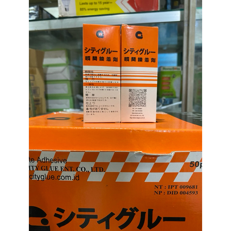 

Lem korea / Lem G
