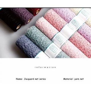 

1 roll gulung kertas bunga jaring | new korean jaring roll florar buket bunga | kertas jala | jackquard net series