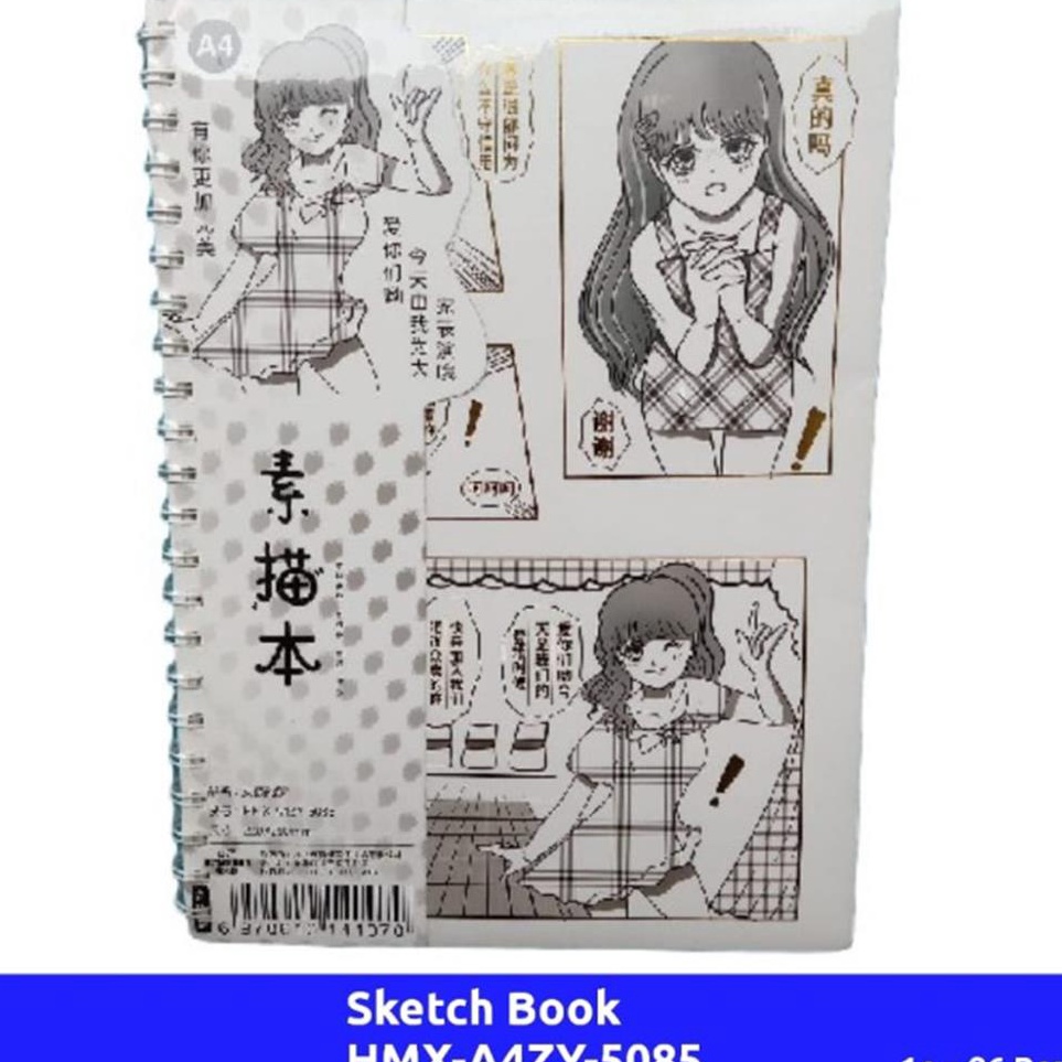 

HMXA4ZY585 Sketch Book Motif Anime ART F7S8