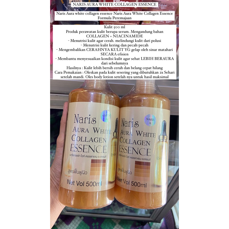 Naris Aura white collagen essence Naris Aura White Collagen Essence Formula Peremajaan