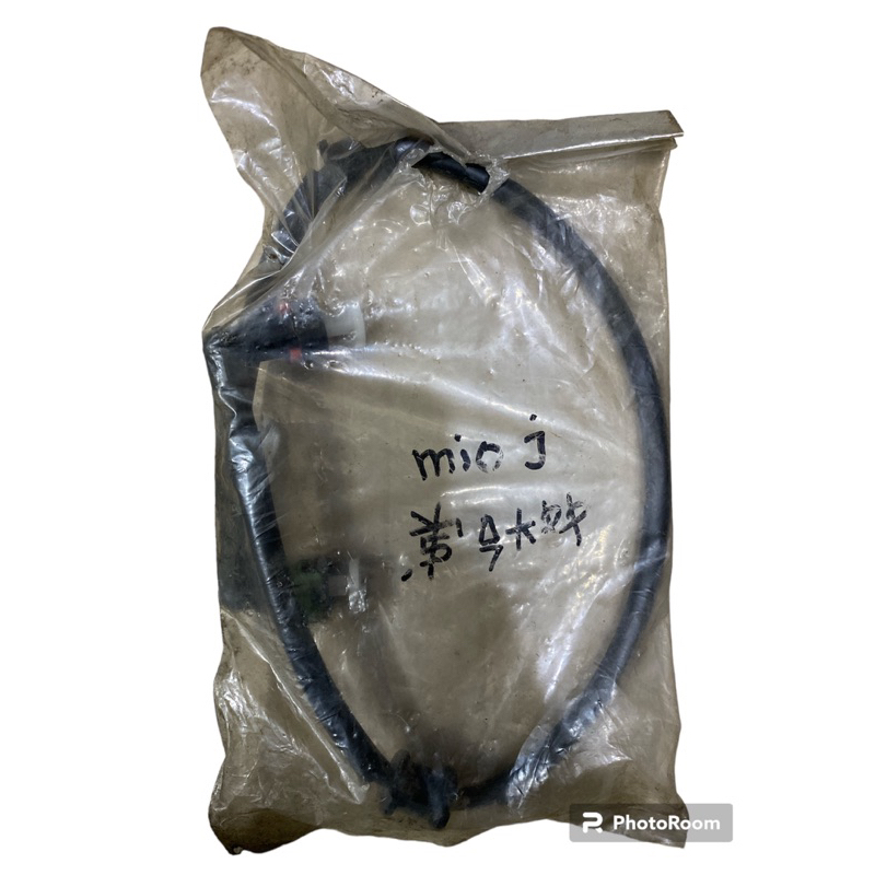 SELANG INJEKSI - MIO J