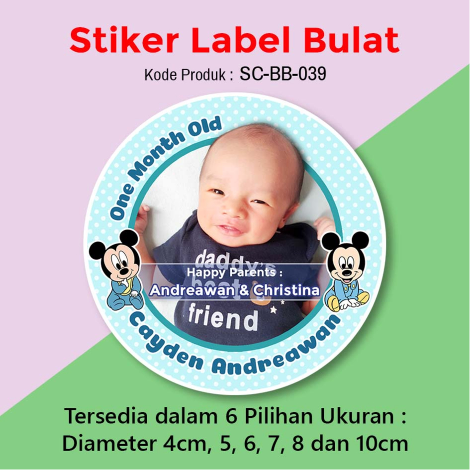 

STIKER LABEL KELAHIRAN ANAK AQIQAH STICKER ONE MONTH BABY SHOWER BOY