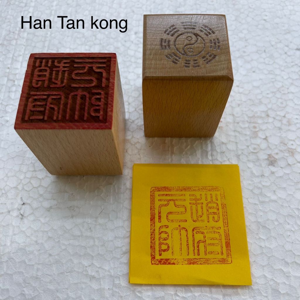 

Stempel dewa han tan kong / tio guan suei - kayu - 5 x 5 cm - l24