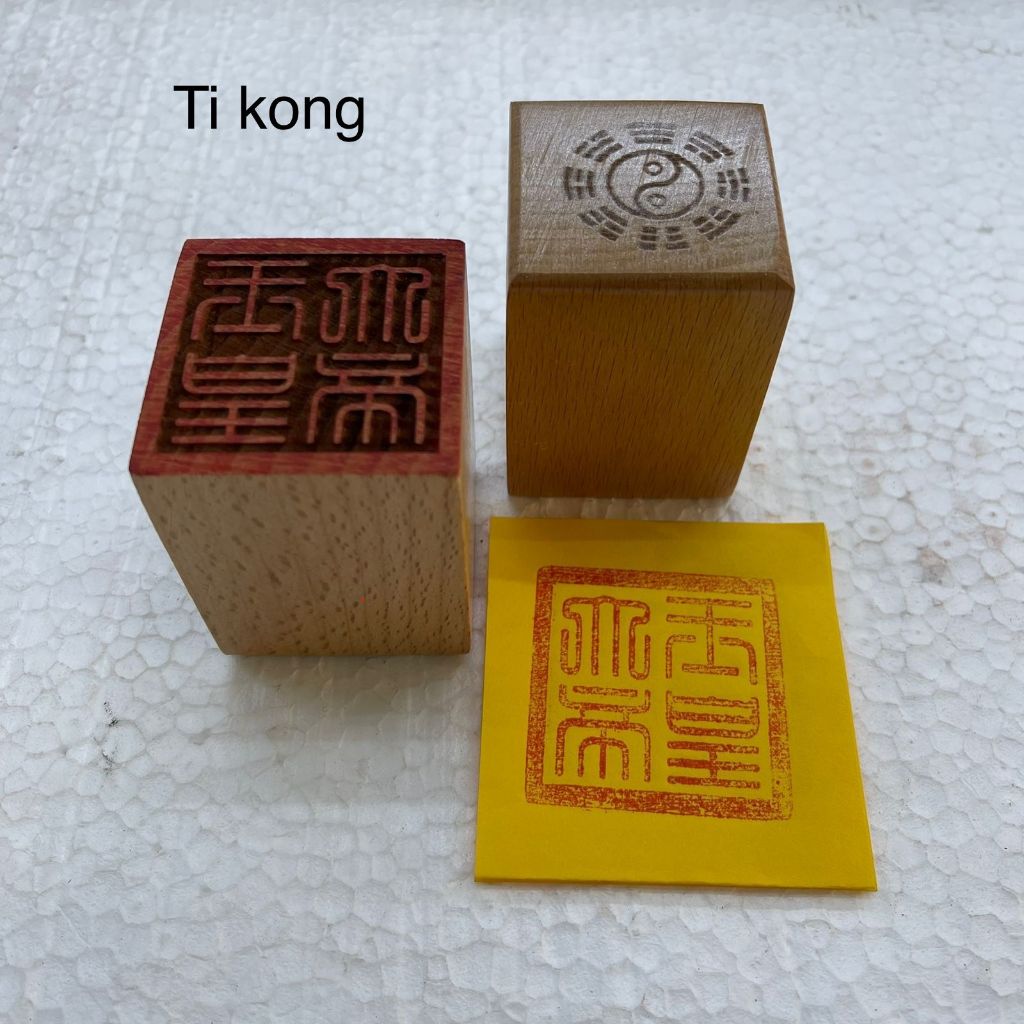 

Stempel dewa thi kong / ti kong / kaisar giok - kayu - 5 x 5 cm - l24