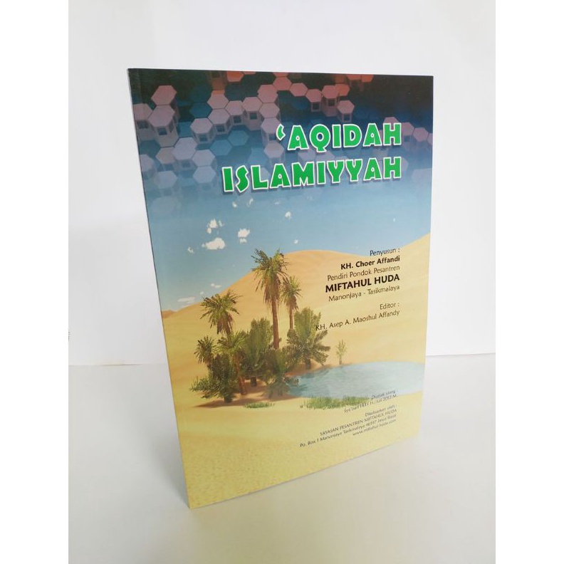 

Aqidah Islamiyah Huda PusatSuq Shogir ART S6K7