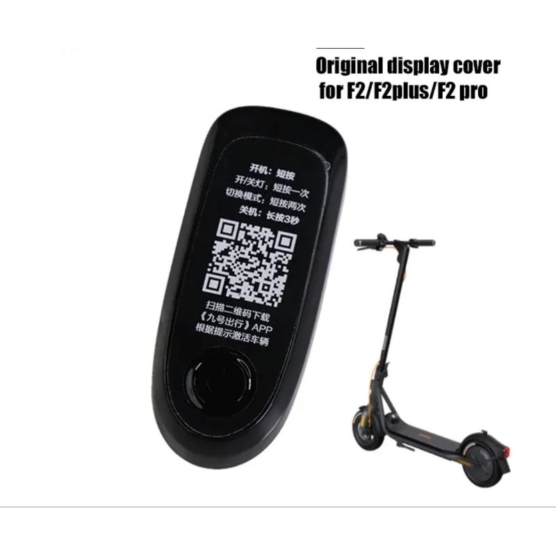 Dashboard Cover Skuter Listrik Ninebot F2/F2 Plus Original parts