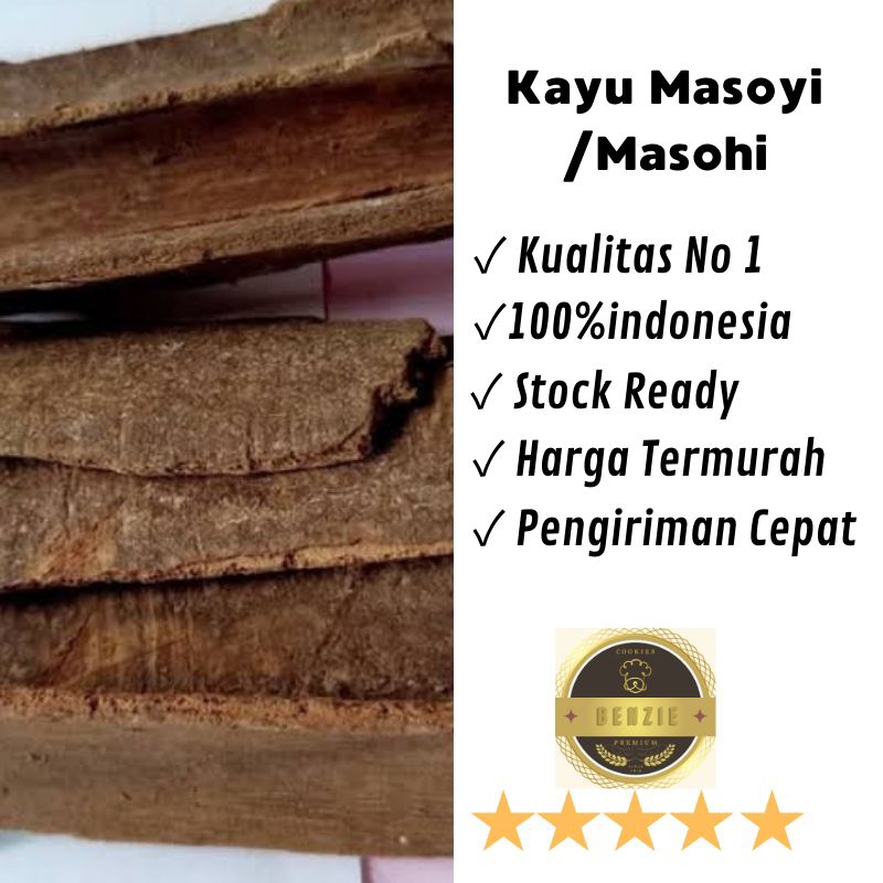 

Kayu masoyi / Kulit kayu Mesoyi / masoi 20 gr