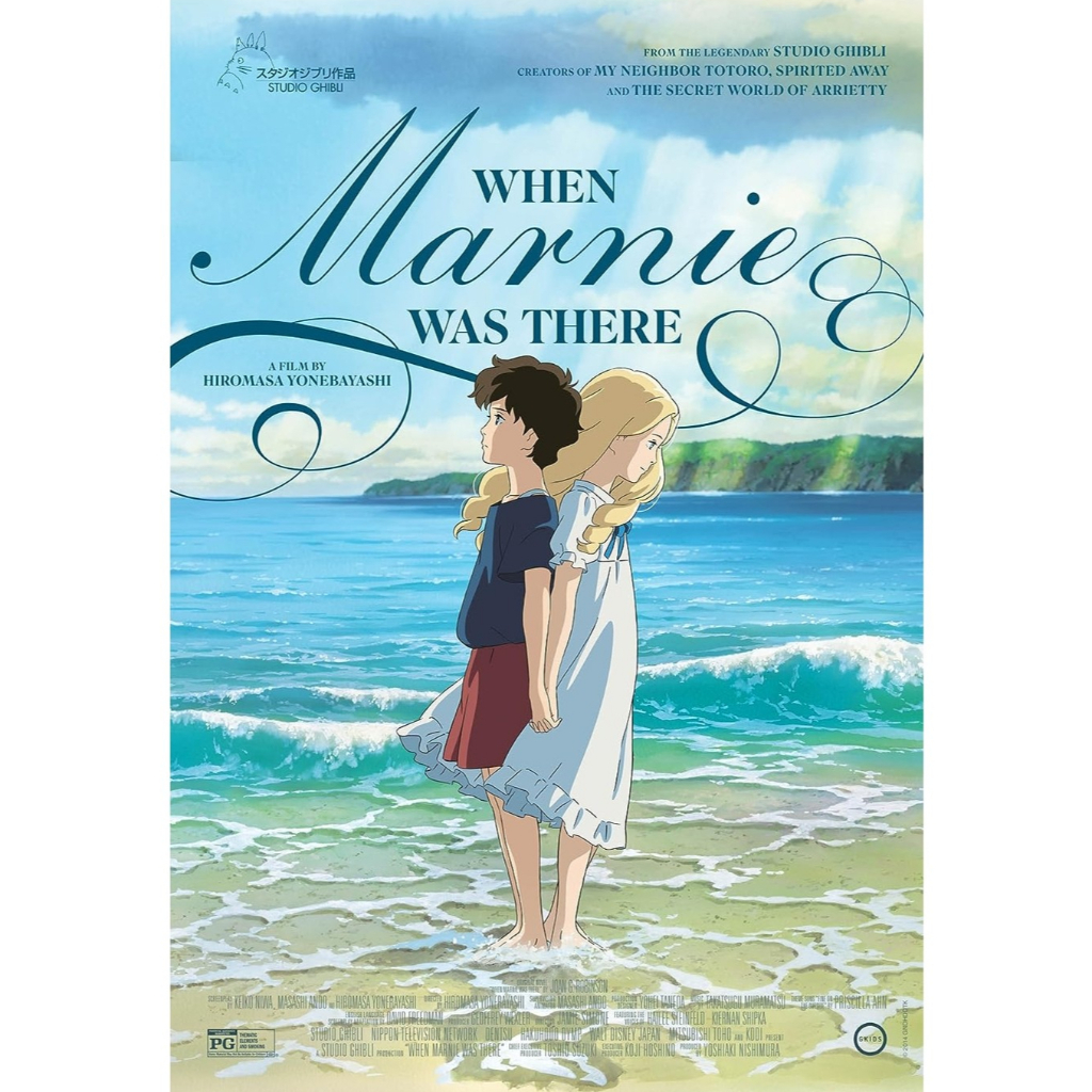 Dvd Anime When Marnie Was There (2014) Dubbing Bahasa Indonesia