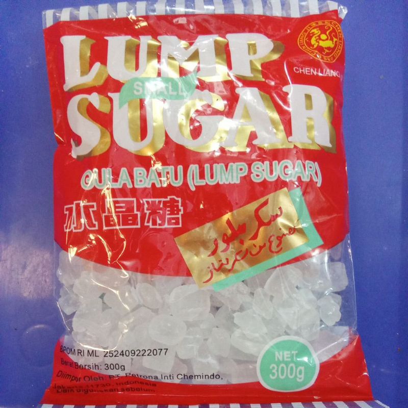 

Gula Baru Chen Liang Ji