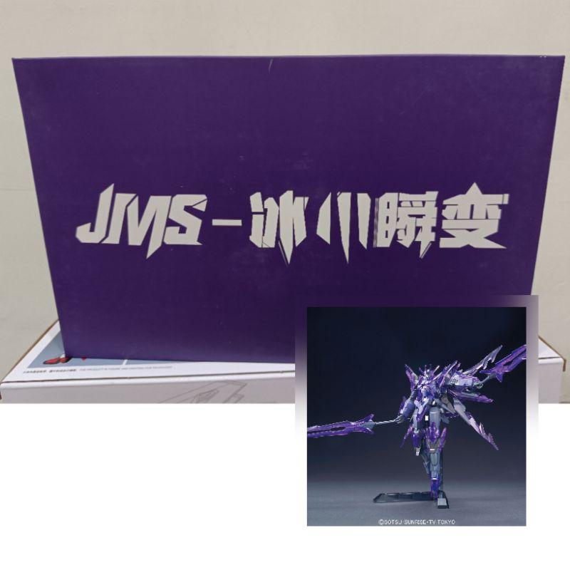 Build Fighter HG 1/144 Transient Glacier