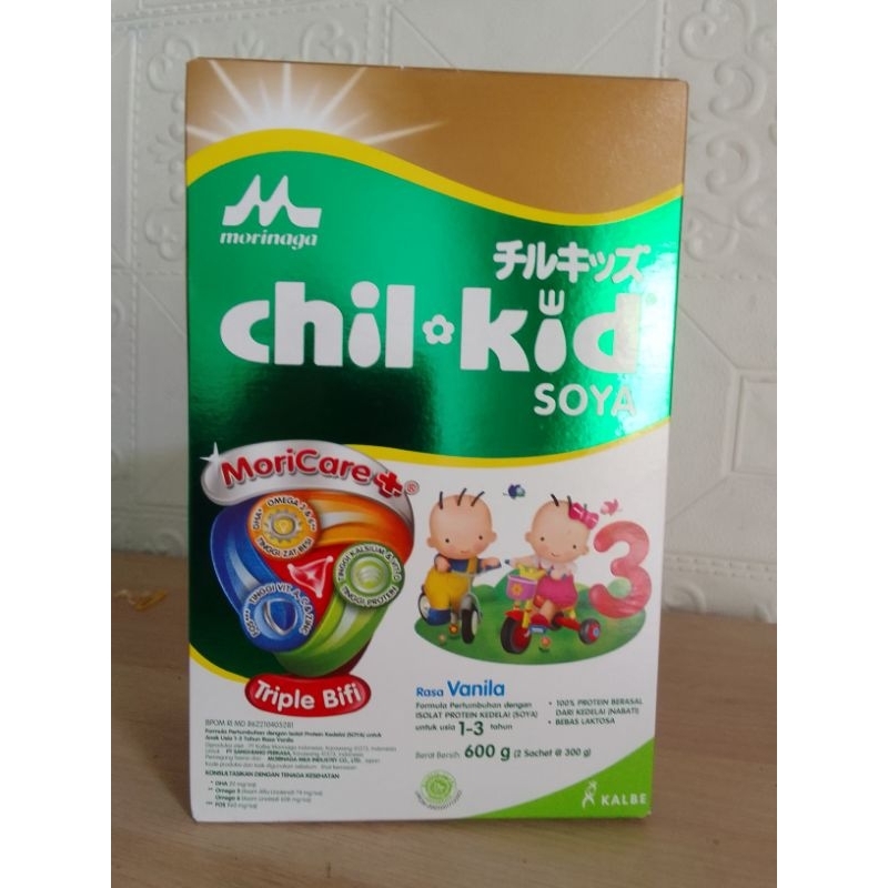 MORINAGA CHILKID SOYA