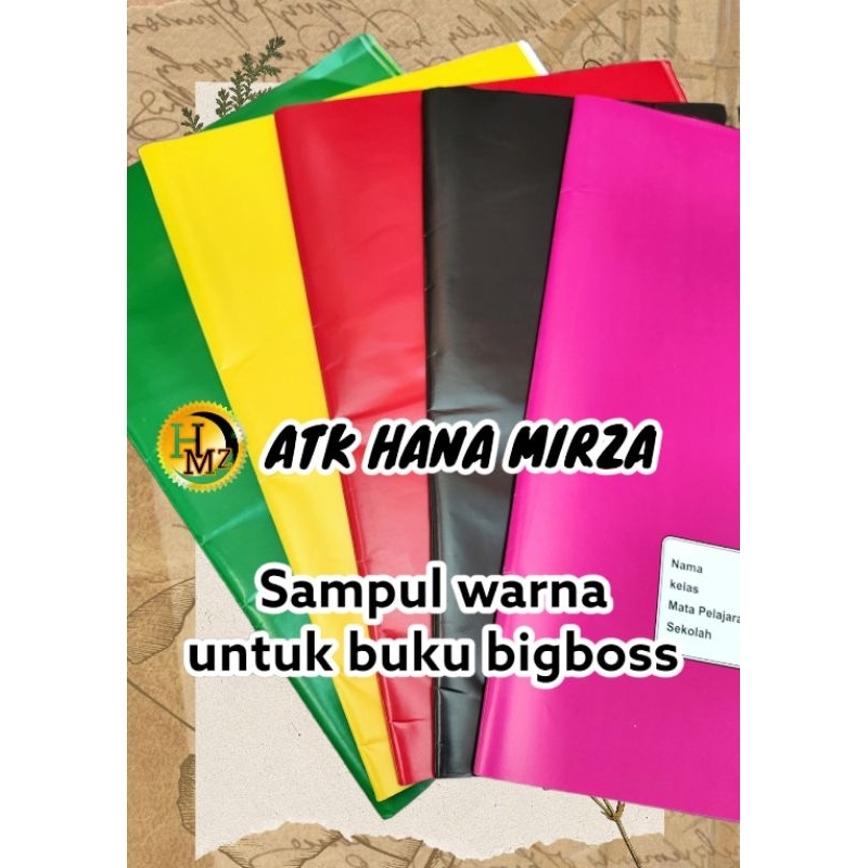 

Sampul warna warni ukuran boxy 1 lembar