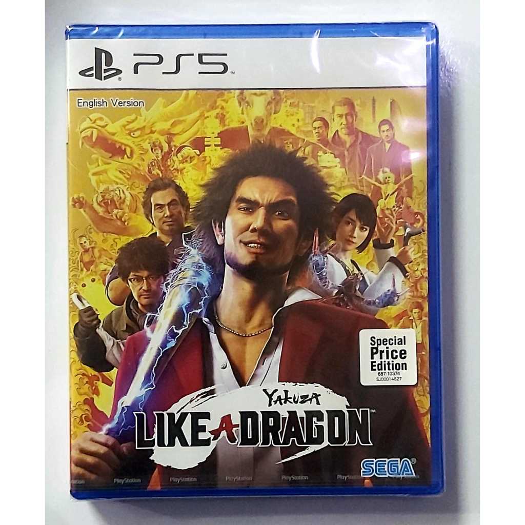 BD PS5 Yakuza 7 Like A Dragon Reg 3
