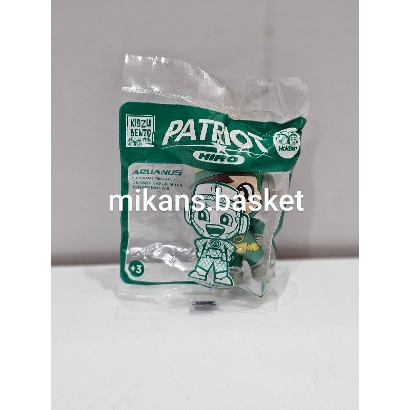 [Sold Out] Mainan Patriot Hiro Bumi Langit x Hokben Mini Figure Satuan (Kidzu Bento)