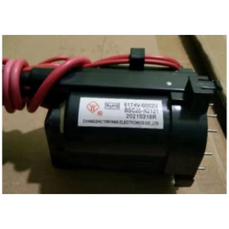 Playback 6174V-6002U (BSC26-N2121)