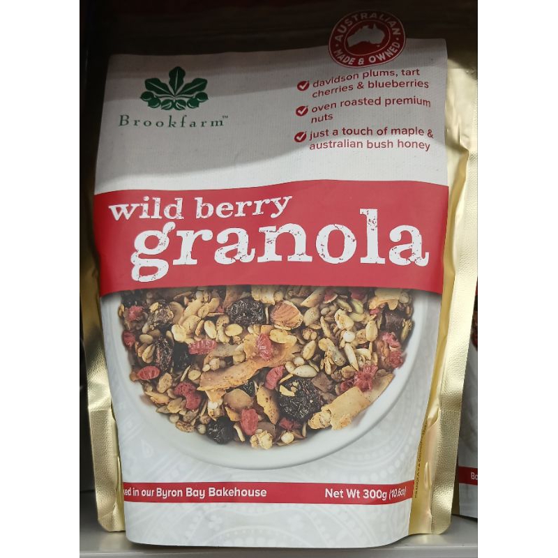 

Brookfarm Wild Berry Granola 300g - HK