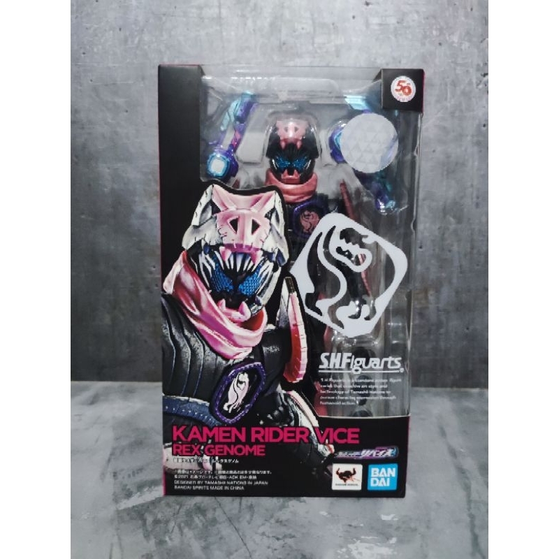 SHF / S.H.Figuarts Kamen Rider VICE from Kamen Rider Revice