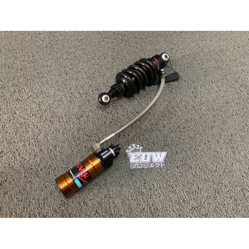 shock nitron Over racing Premium size 235  Ninja RR