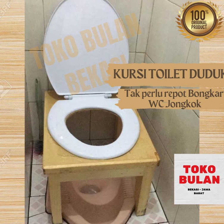 HCH Mobile Toilet  Closet Jongkok  Toilet Duduk  Toilet Portable  WC Duduk Portable  Pispot  Kloset 