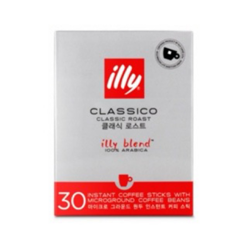 

Illy Instant Coffee Classico 100% Arabica