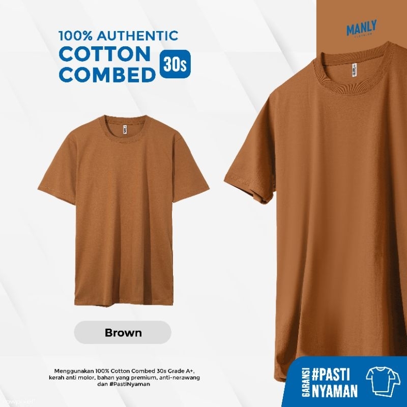 KAOS BROWN PREMIUM COMBED 30S