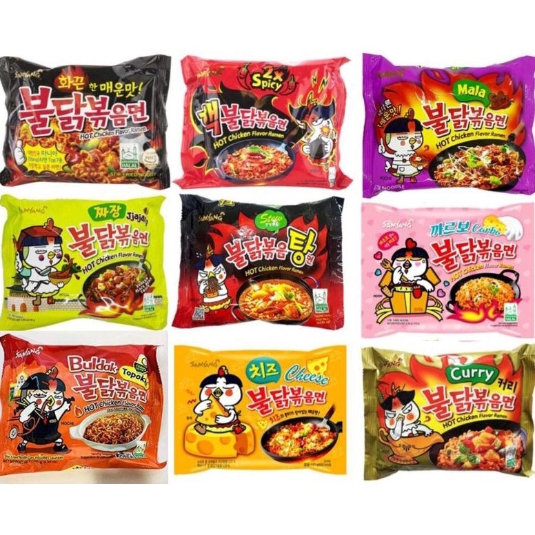 

Cekout sekarang MIE SAMYANG ALL VARIAN