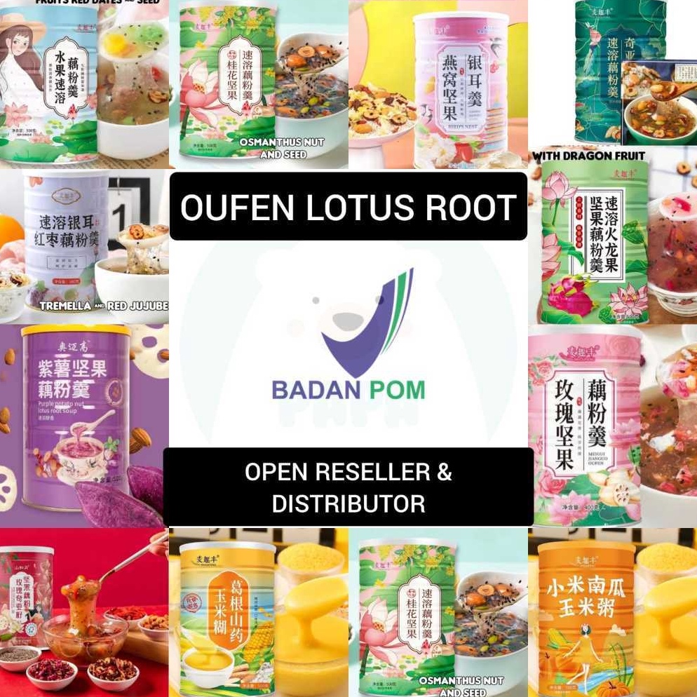 

Good OUFEN LOTUS ROOT POWDER BUBUK AKAR TERATAI MAKANAN DIET HEALTHY FOOD OATMEAL