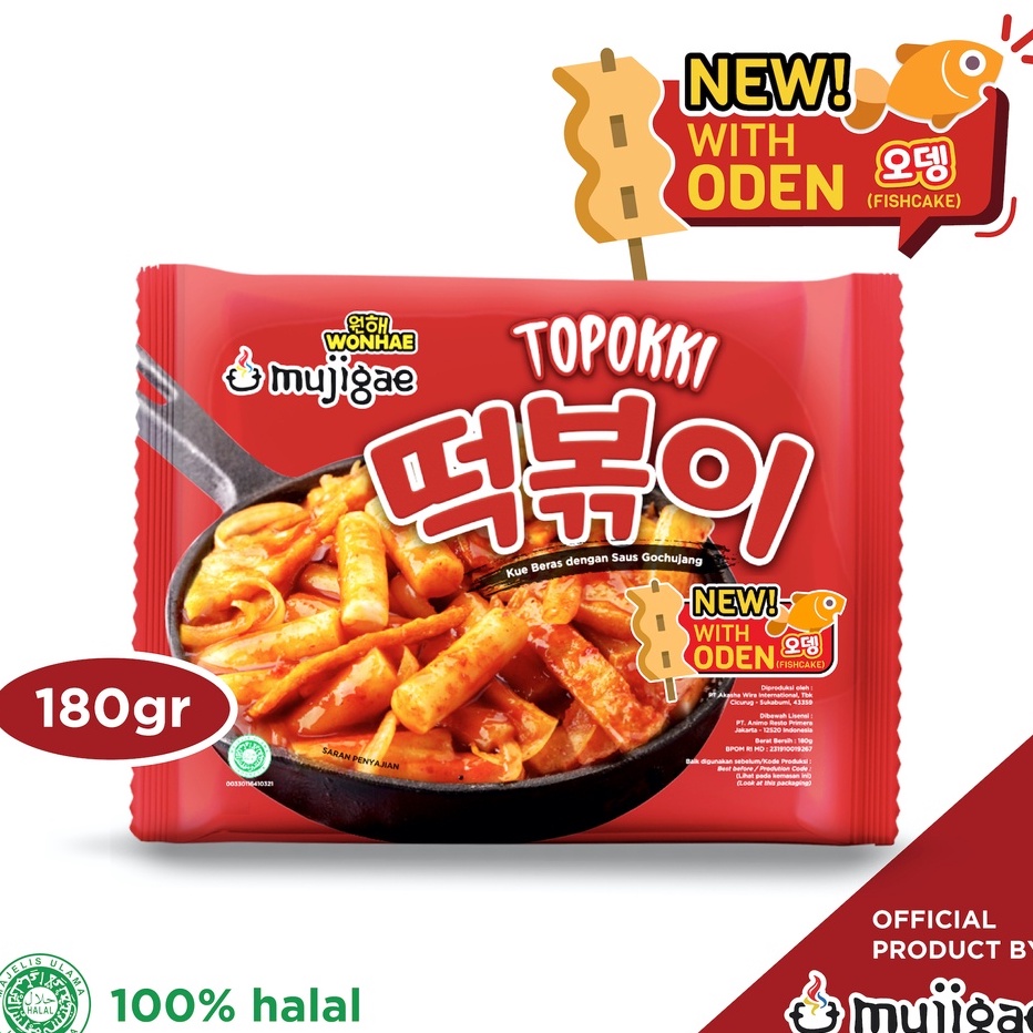 

TEBUS MURAH Mujigae by Wonhae Topokki With Fish Cake 18 gr Kue Beras dengan Saus Gochujang Tteokbokki Instan Tteobokki Teopokki Tokpoki Topoki Odeng Eomuk Fish Cake Makanan Korea Instan Halal
