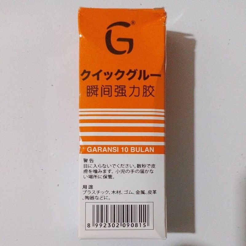 

LEM G