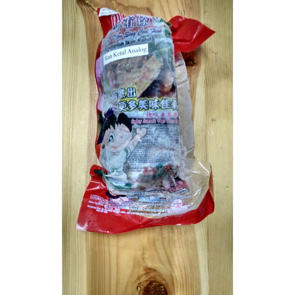 

Instan vegetarian greenfarm ikan ketul analogikan tunanian nian you yi