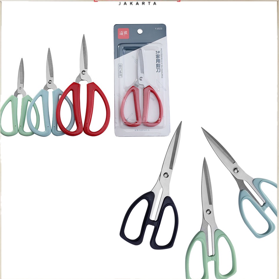 

Spesial Murah S241 Gunting Rumah Tangga Stainless Steel Gunting Kain