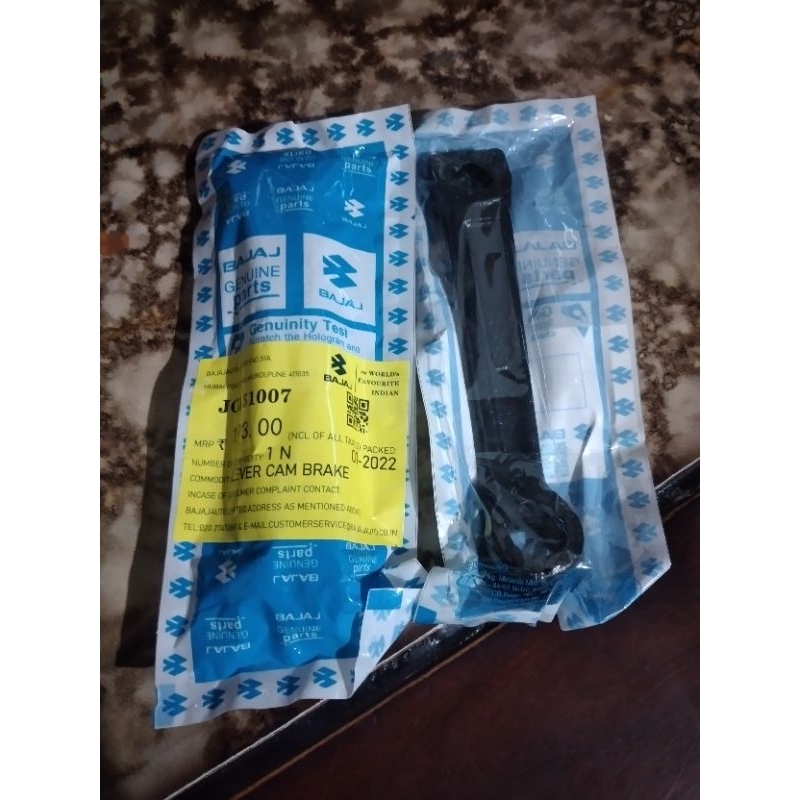 paha rem bajaj pulsar orijinal baru asli as besar pnp gl,mp,tiger,kaze,king,dll