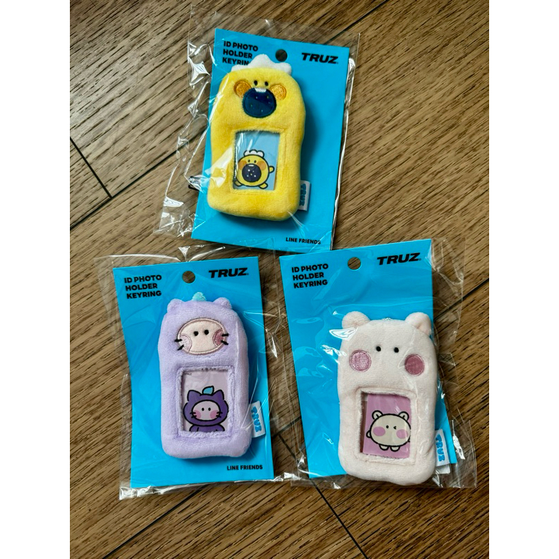 ID Photo Holder Keyring TRUZ