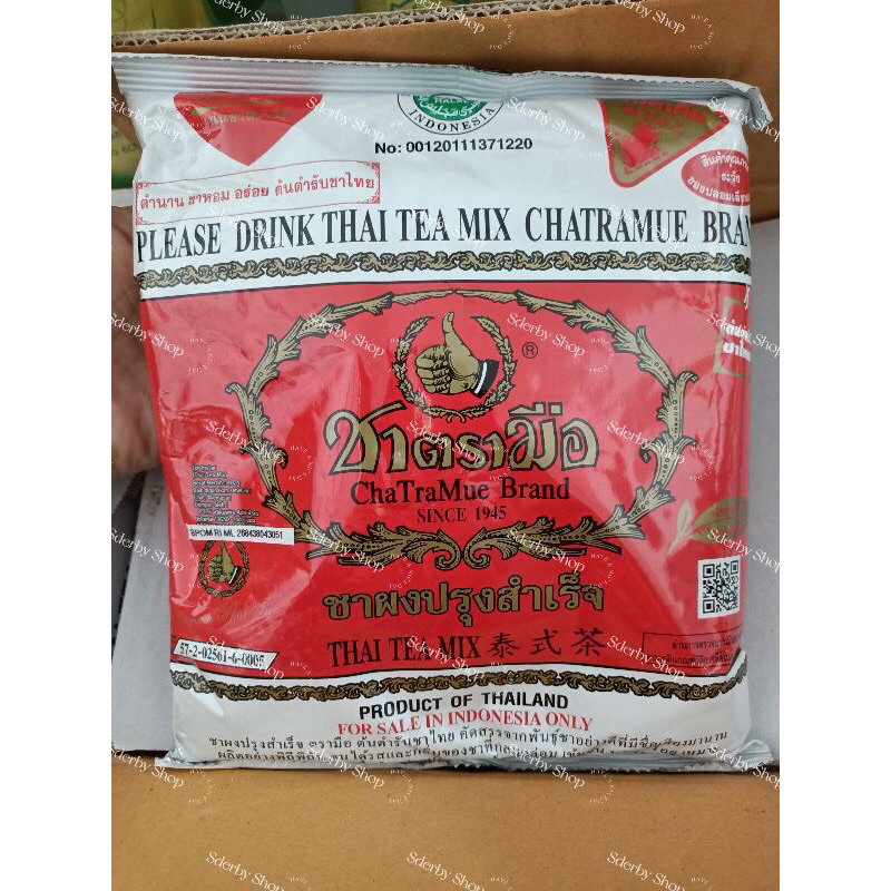 

Chatramue Thaitea 400 gram