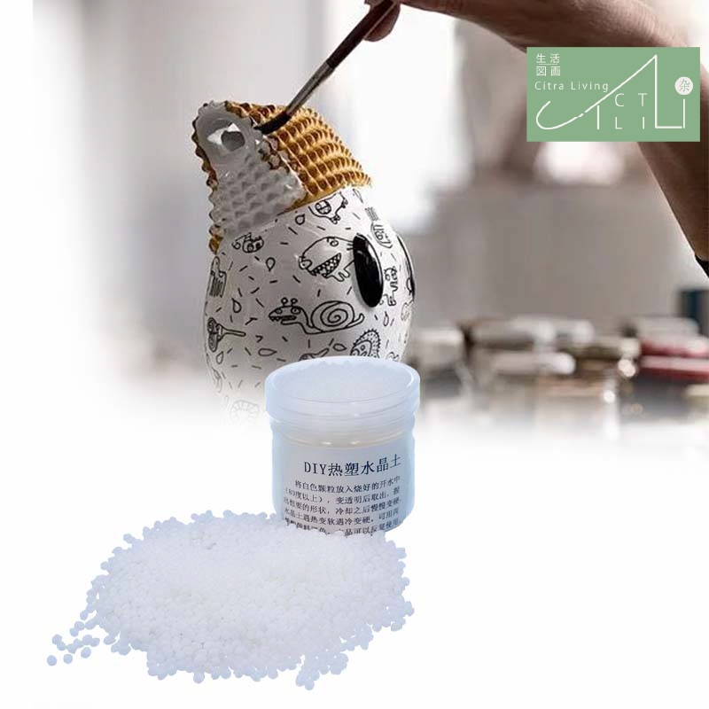 

100g Polymorph Thermoplastic Beads/Plastimake Multimorph/Plastic Polimorph Poly Morph/DIY Polymorph