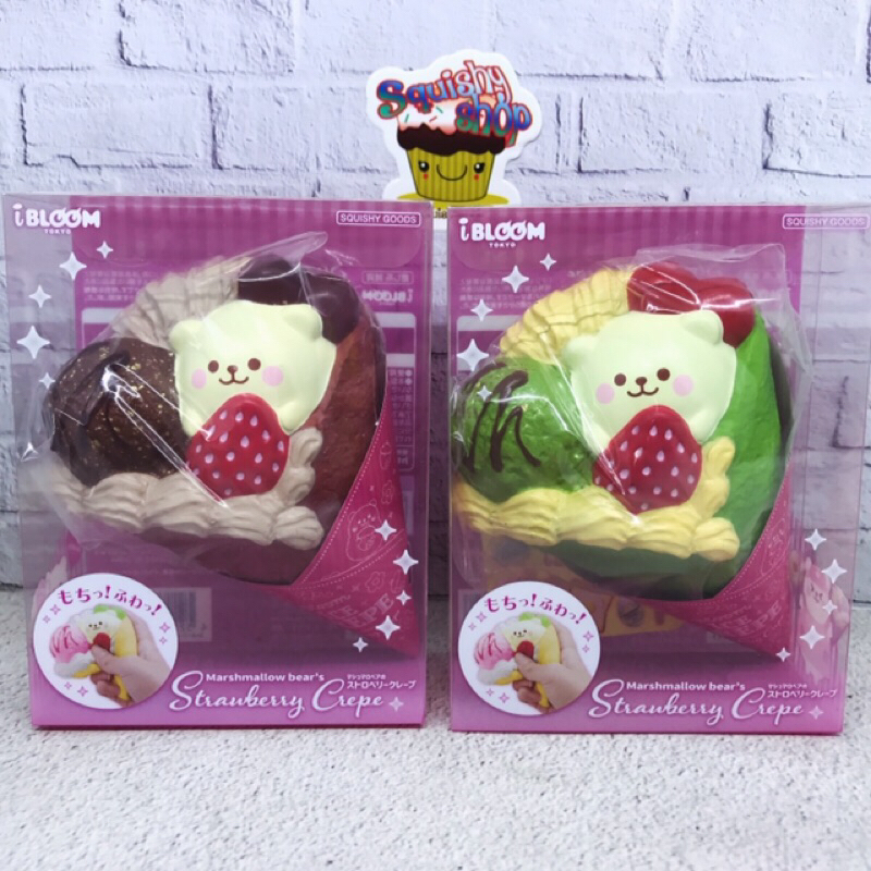 IBLOOM MARMO CREPE CHOCOLATE & MATCHA LIMITED