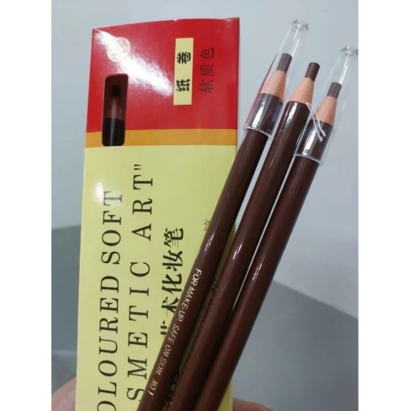 CELAK PENSIL ALIS HENGSI / PENSIL ALIS TARIK BENANG