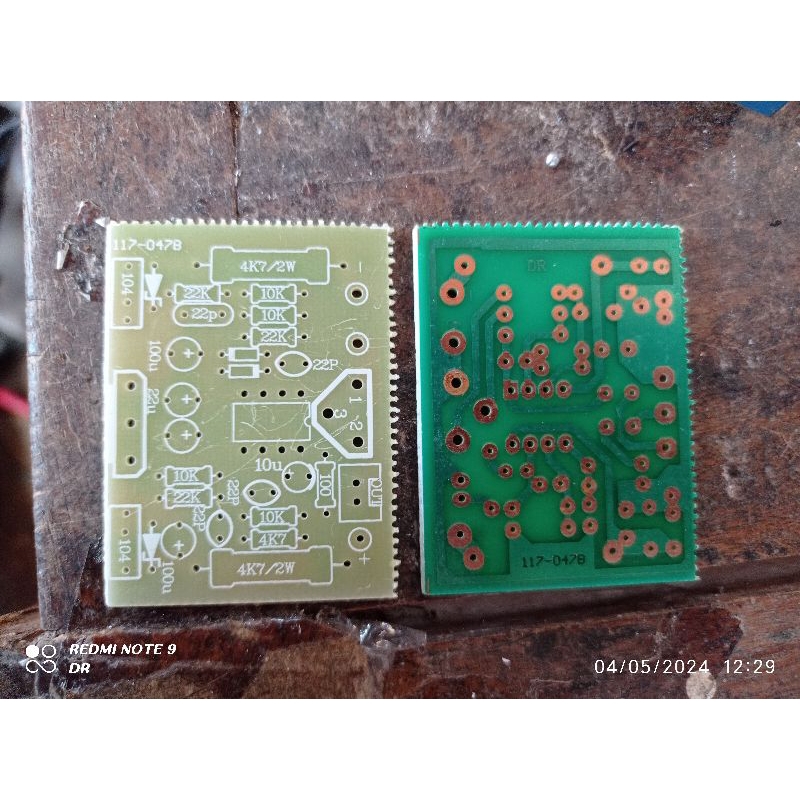 pcb inbal fiber