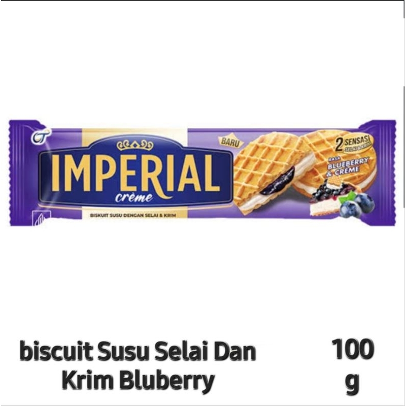 

Imperial creame bluberry 100g